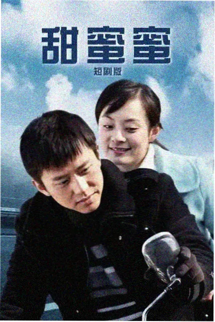 最后生还者 第二季
