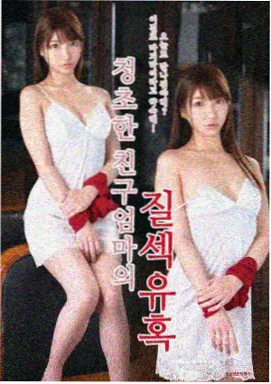 猎魔人 第四季 Netflix奇幻剧