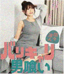 财阀家的小儿子